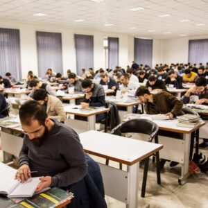 آزمون نظام مهندسی